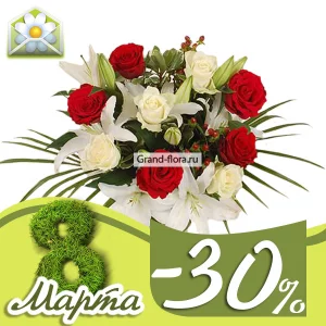 Чистая любовь Чистая любовь