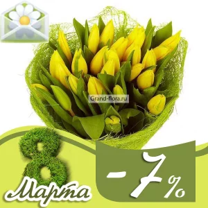 Красивая сказка Красивая сказка